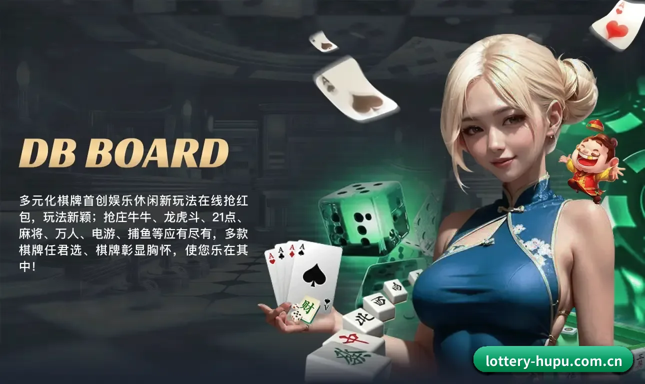 模块化服务矩阵,按项目与竞技维度科学分类